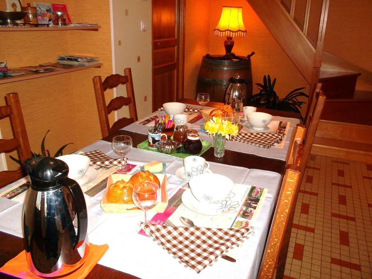 Chalet La Noisetiere Armalou 포일리쉬르루아르 외부 사진